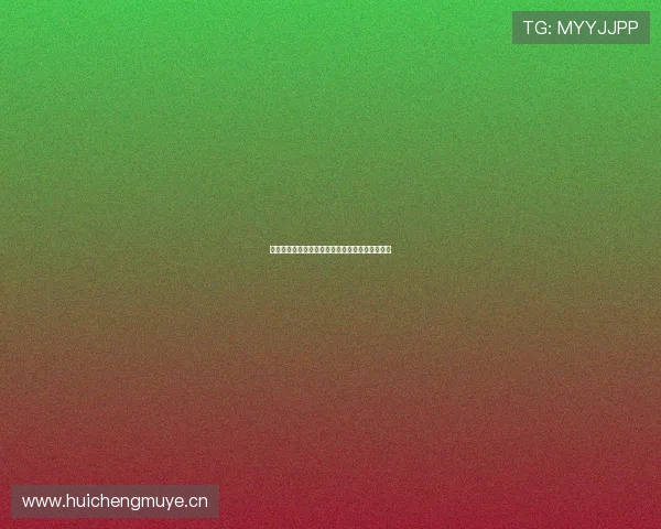 手机在线看最新足球赛事直播的最佳软件推荐指南